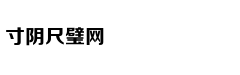 二甲双胍再添"神"用途